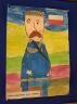 ilustracja do wpisu 
Rozstrzygnięcie konkursu plastycznego pt.: "Marszałek Piłsudski oczami dziecka"